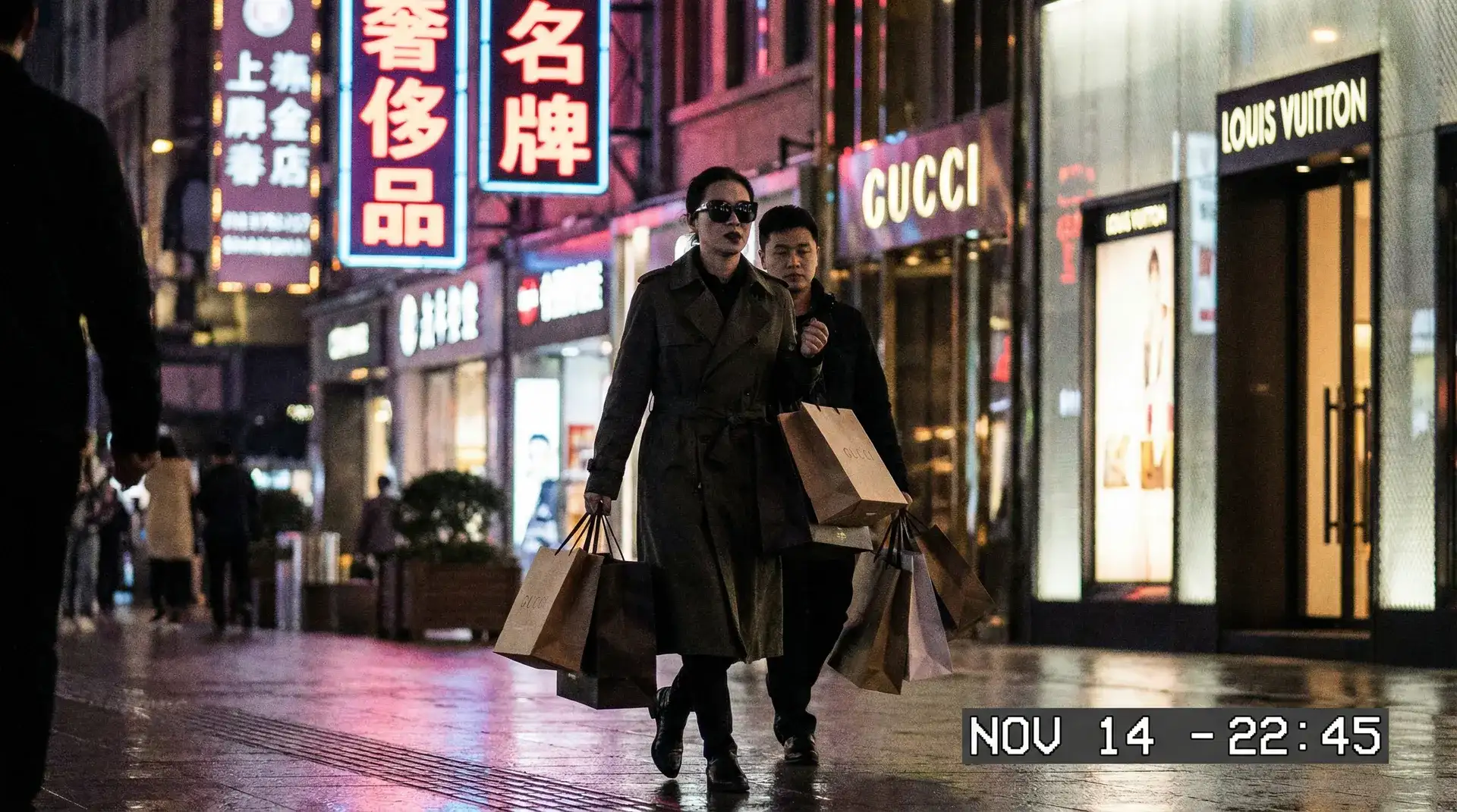 亚盈体育app - 奢侈品购物被拍